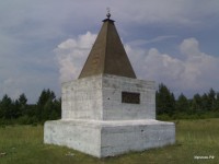 Нижний Иргинск 2006 (7/10)