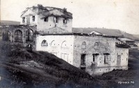 Нижний Иргинск 1900-1910 (2/5)