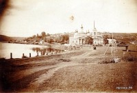 Нижний Иргинск 1900-1910 (3/5)