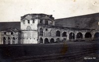 Нижний Иргинск 1900-1910 (4/5)
